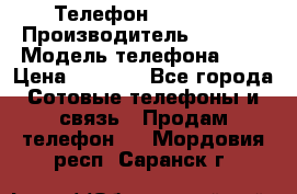 Телефон iPhone 5 › Производитель ­ Apple › Модель телефона ­ 5 › Цена ­ 8 000 - Все города Сотовые телефоны и связь » Продам телефон   . Мордовия респ.,Саранск г.